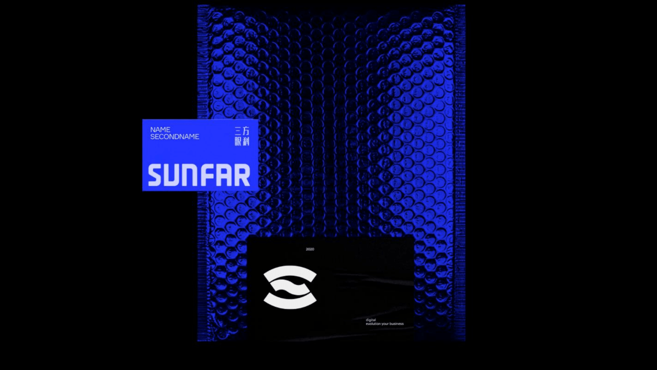 三方眼科轮播图2