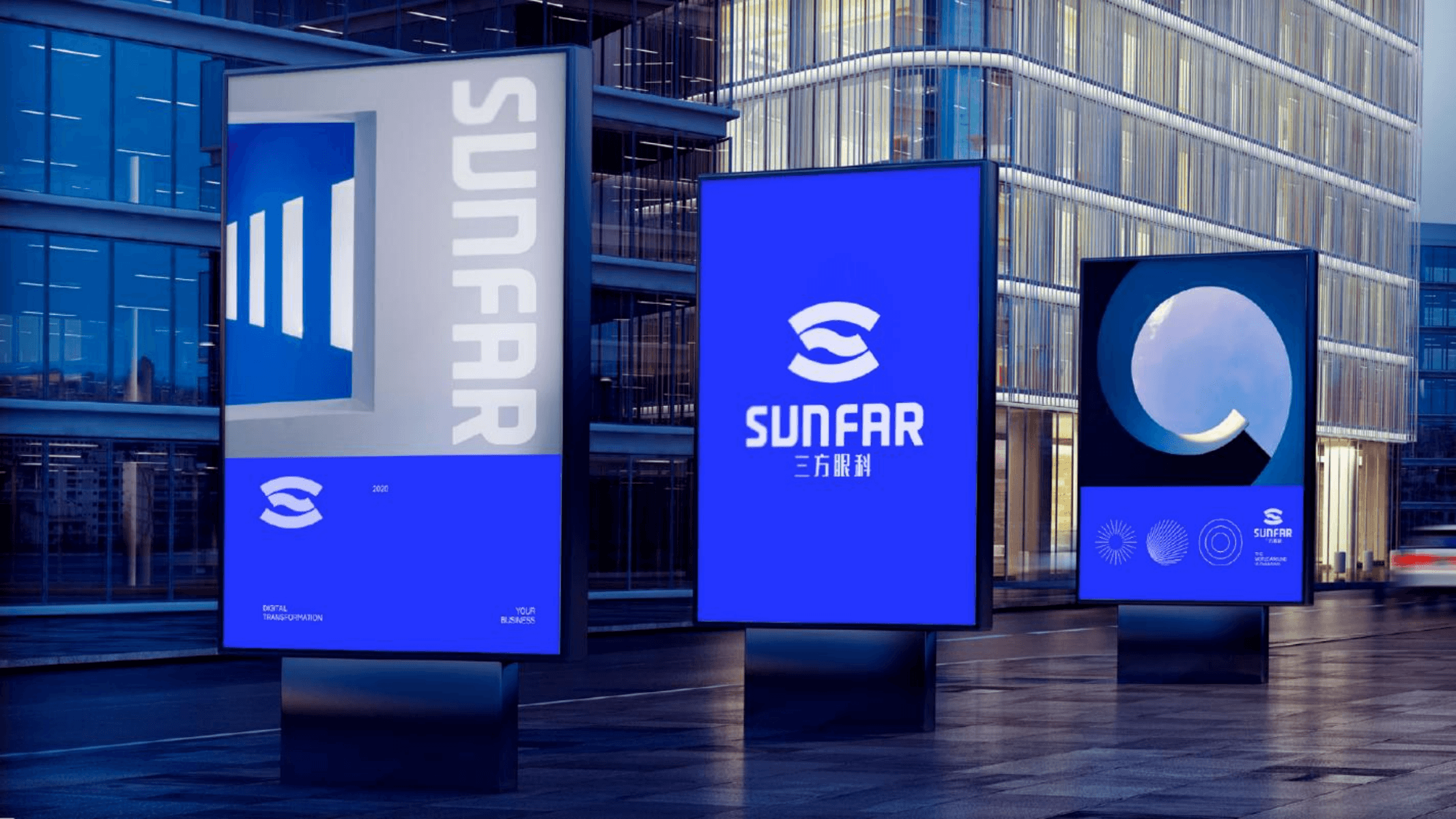 三方眼科轮播图1