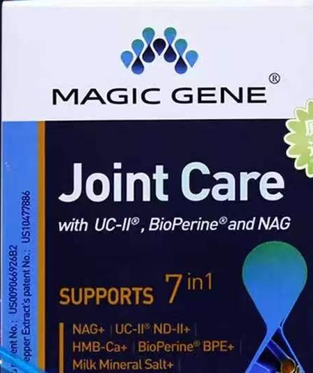 MAGIC GENE® 骨活素
